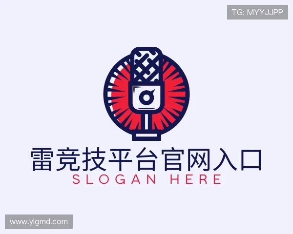 关于雷竞技官网